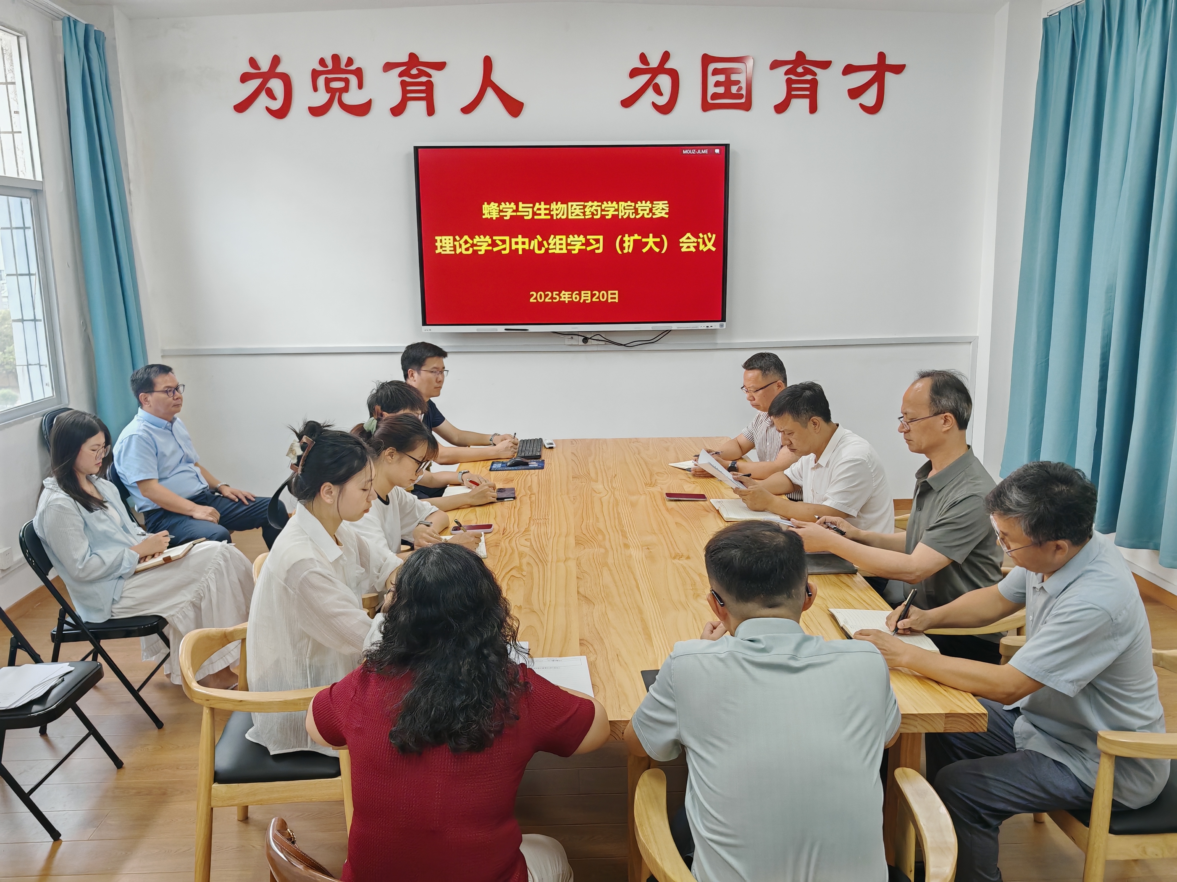 IMG_20250620_160758.jpg IMG_20250620_160758.jpg