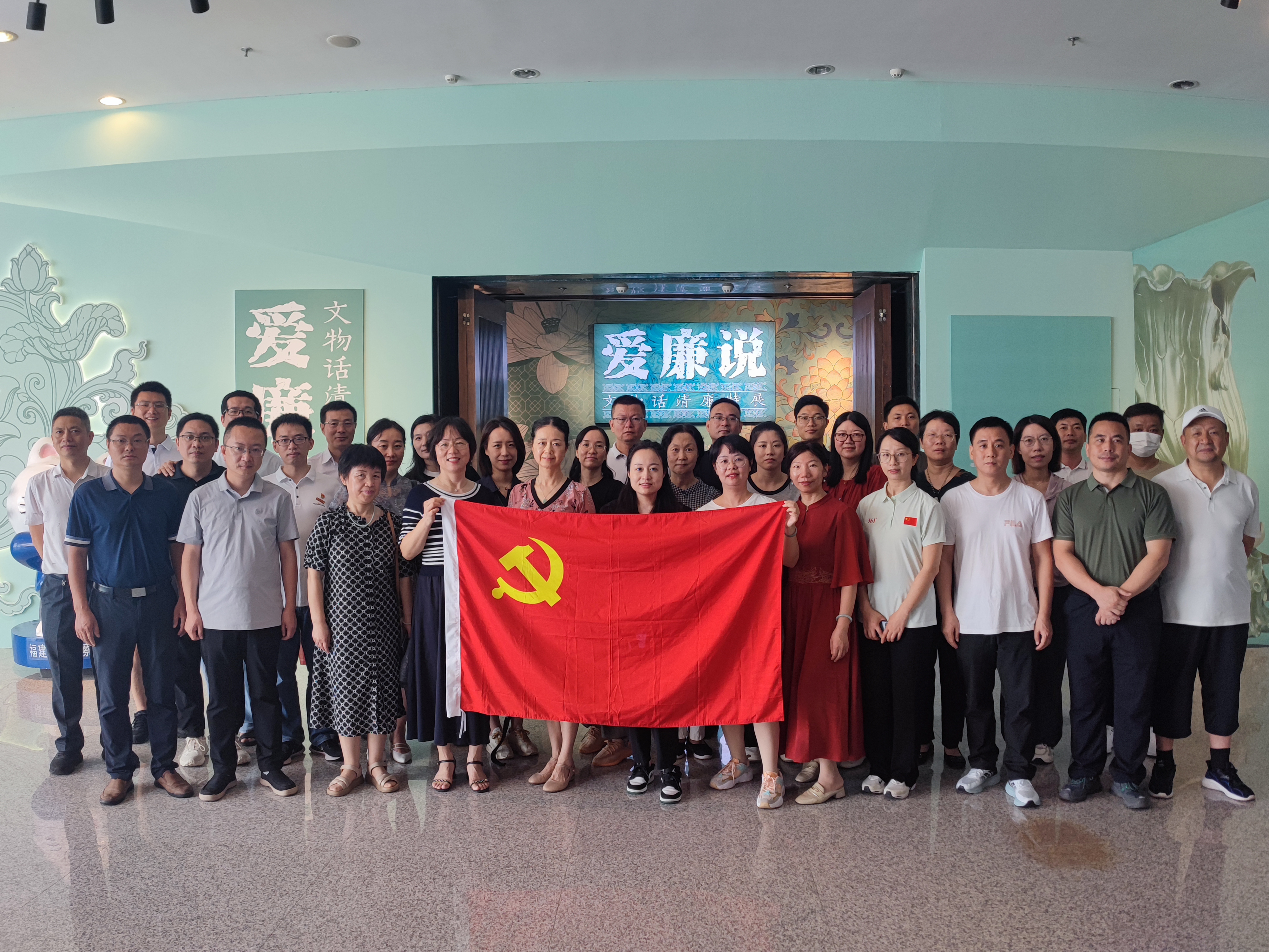 20250627参观福建博物院.jpg 20250627参观福建博物院.jpg