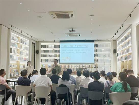 本次沙龙交流现场.jpg